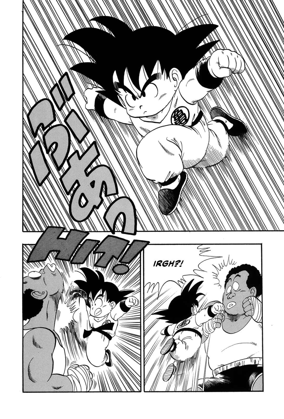 Chapter 34 - Page 2