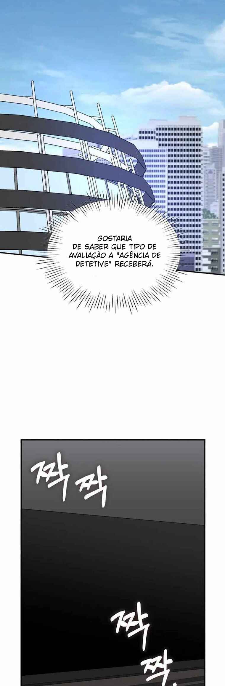 Chapter 24 - Page 44