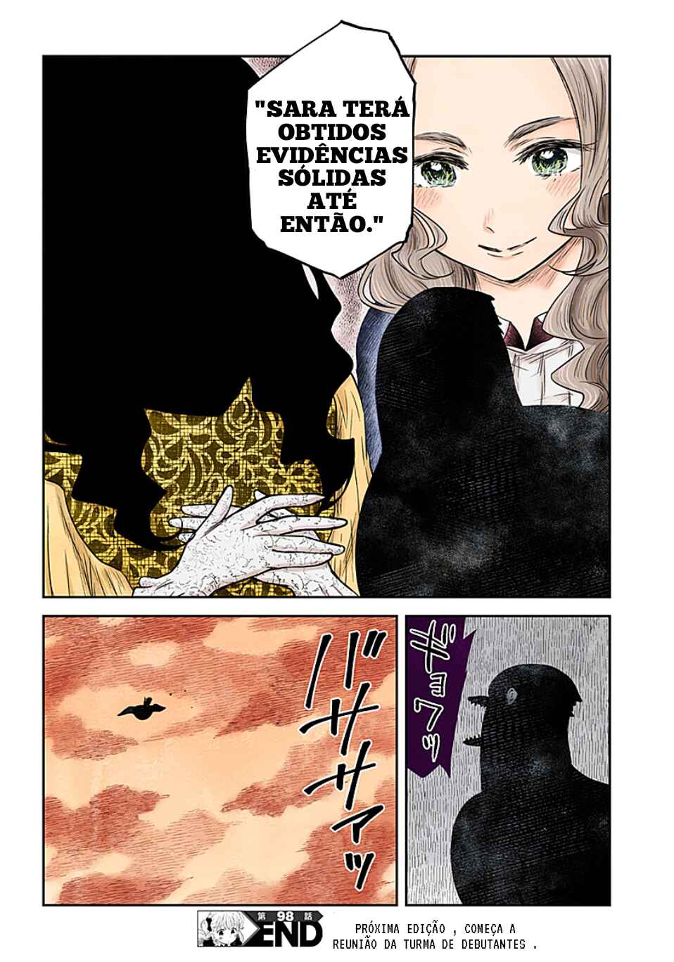 Chapter 98 - Page 17
