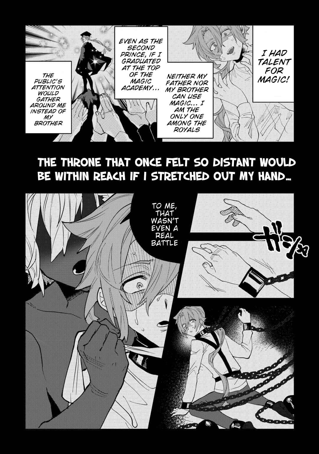 Chapter 7 - Page 18
