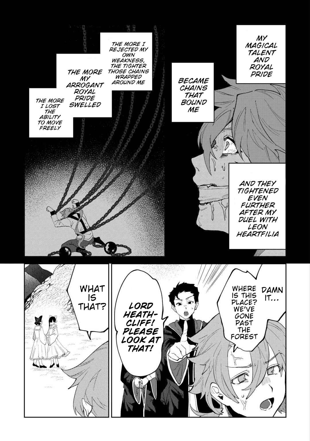 Chapter 7 - Page 19