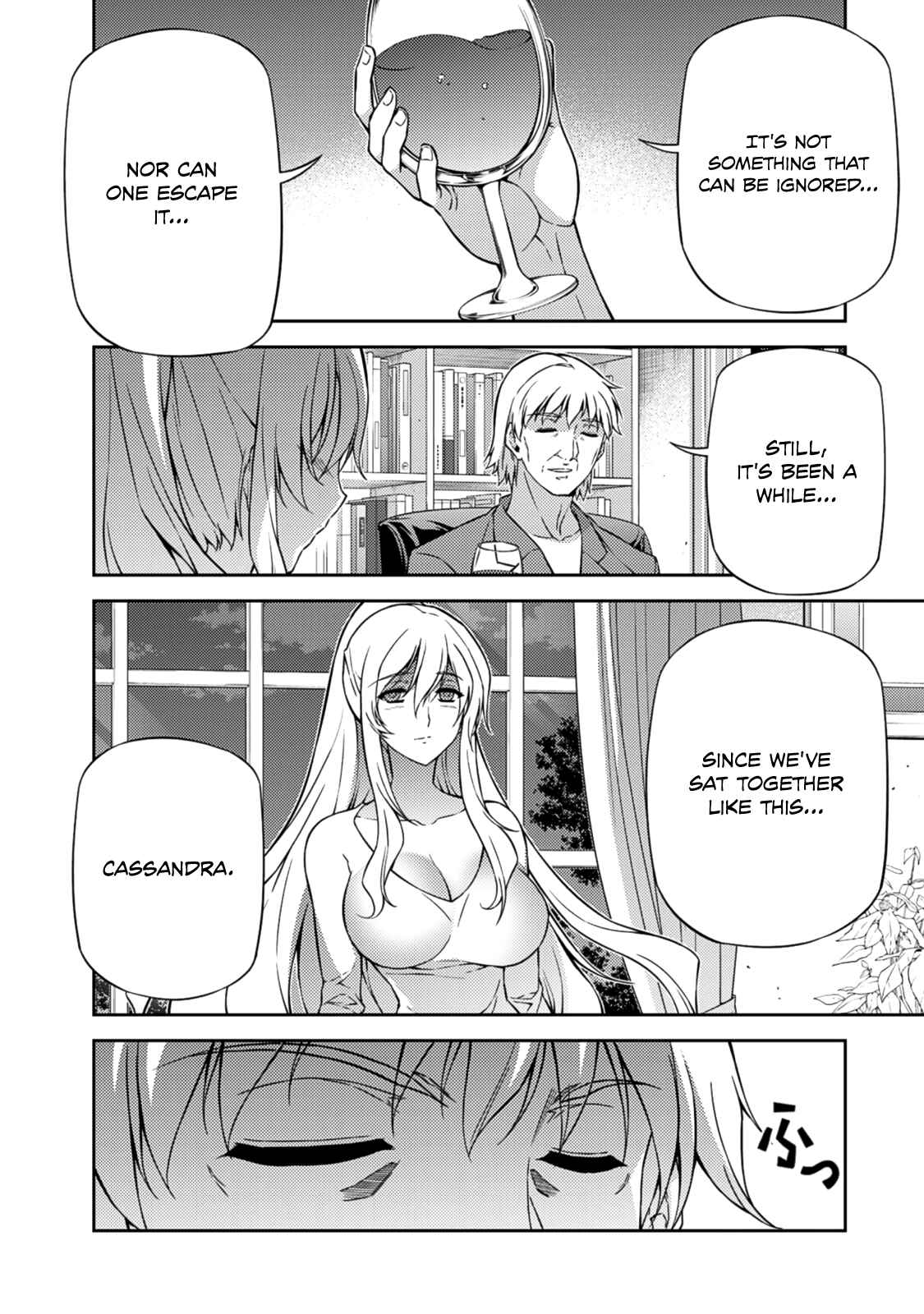 Chapter 205 - Page 12