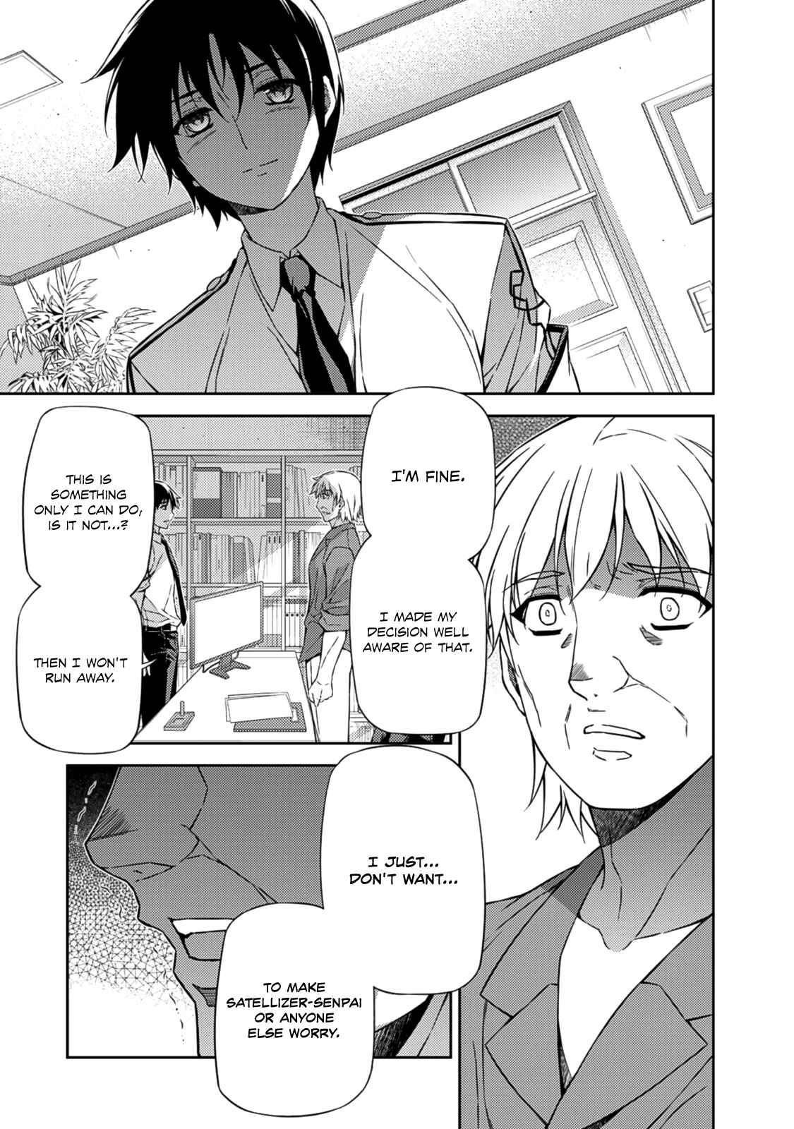 Chapter 205 - Page 21