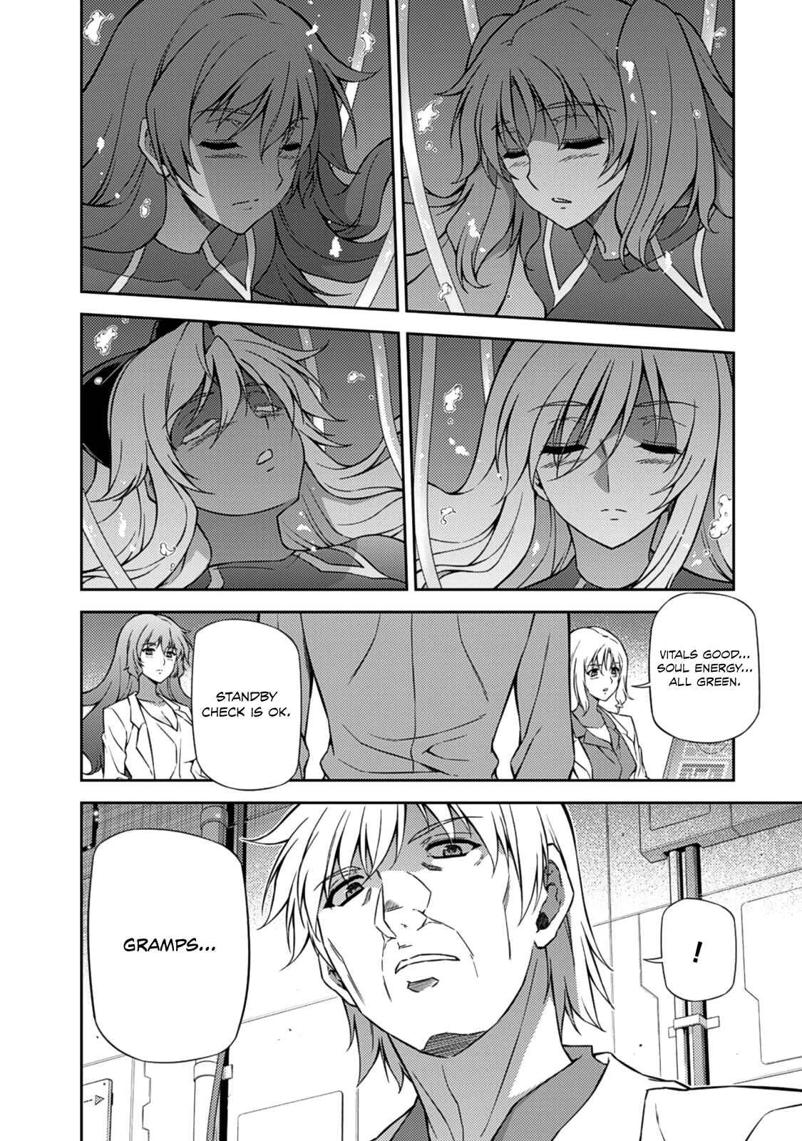 Chapter 205 - Page 30