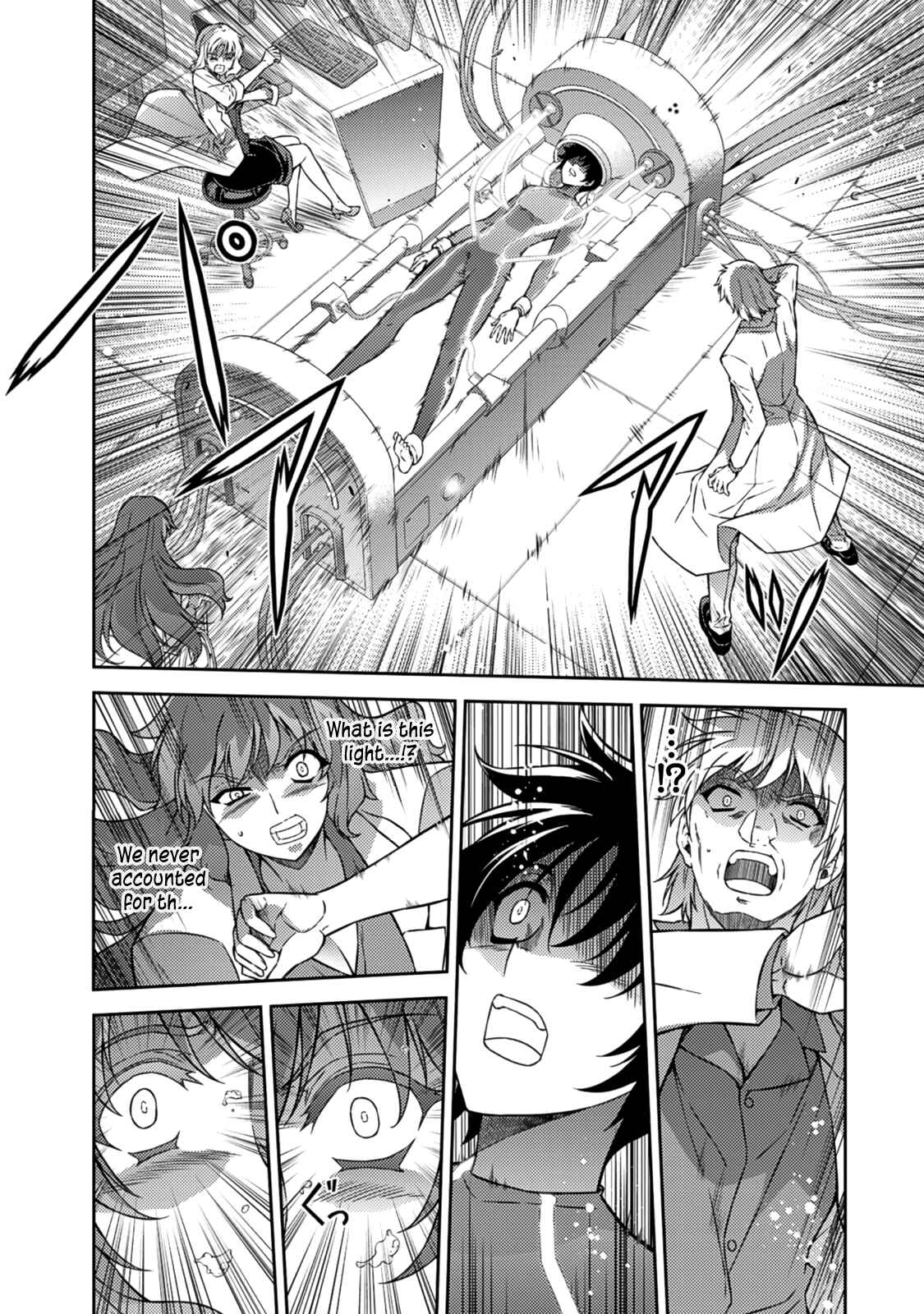 Chapter 205 - Page 32