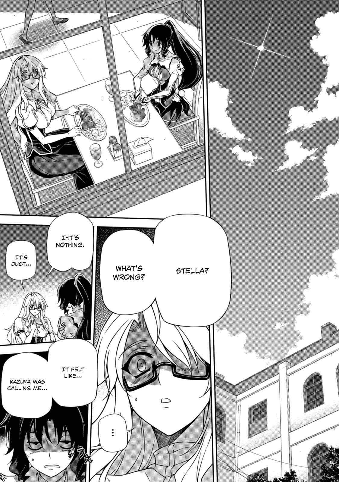 Chapter 205 - Page 35