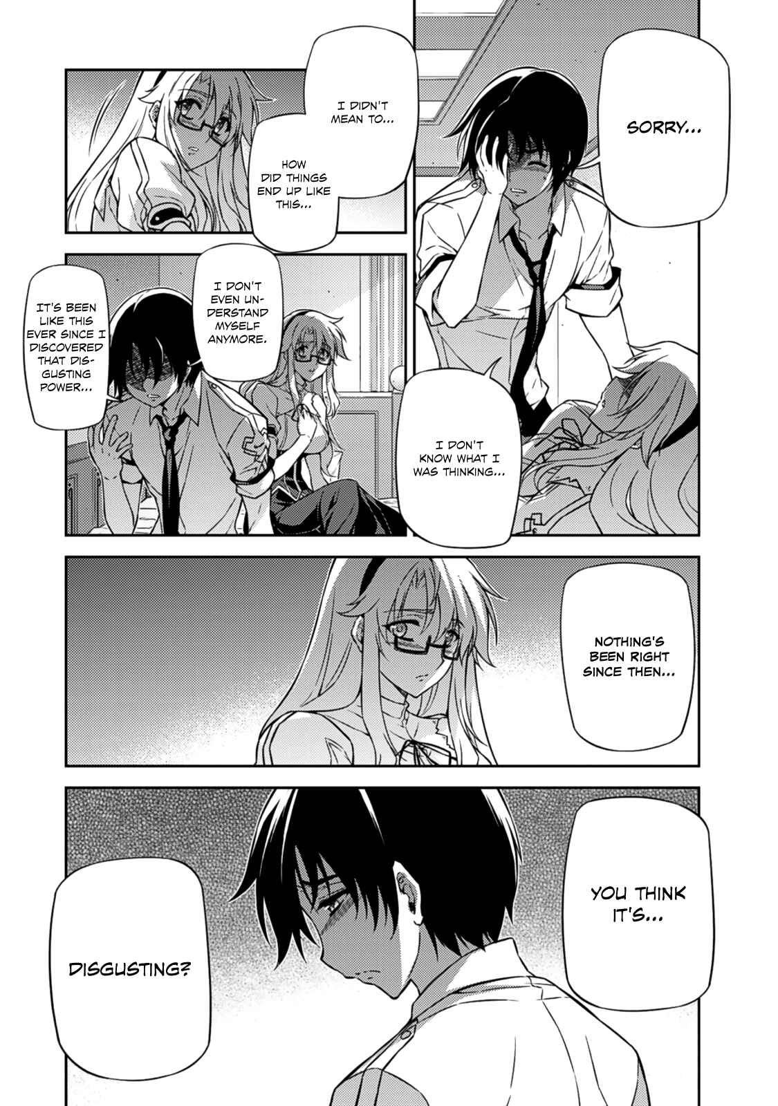 Chapter 205 - Page 5