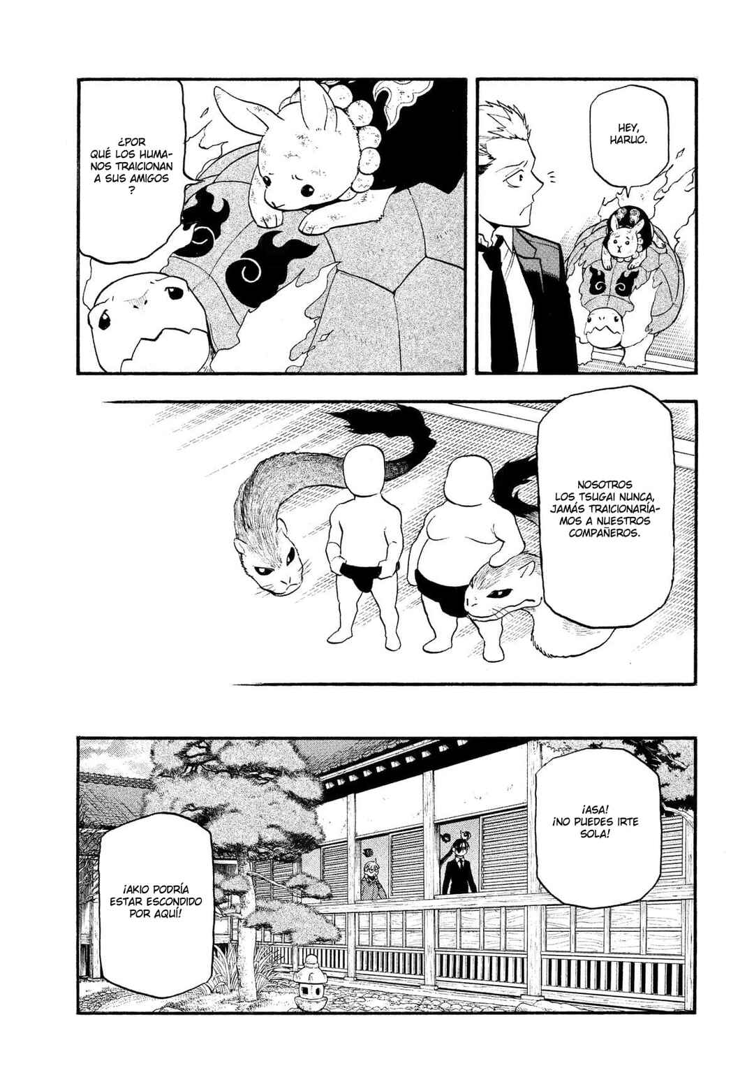 Chapter 31 - Page 32