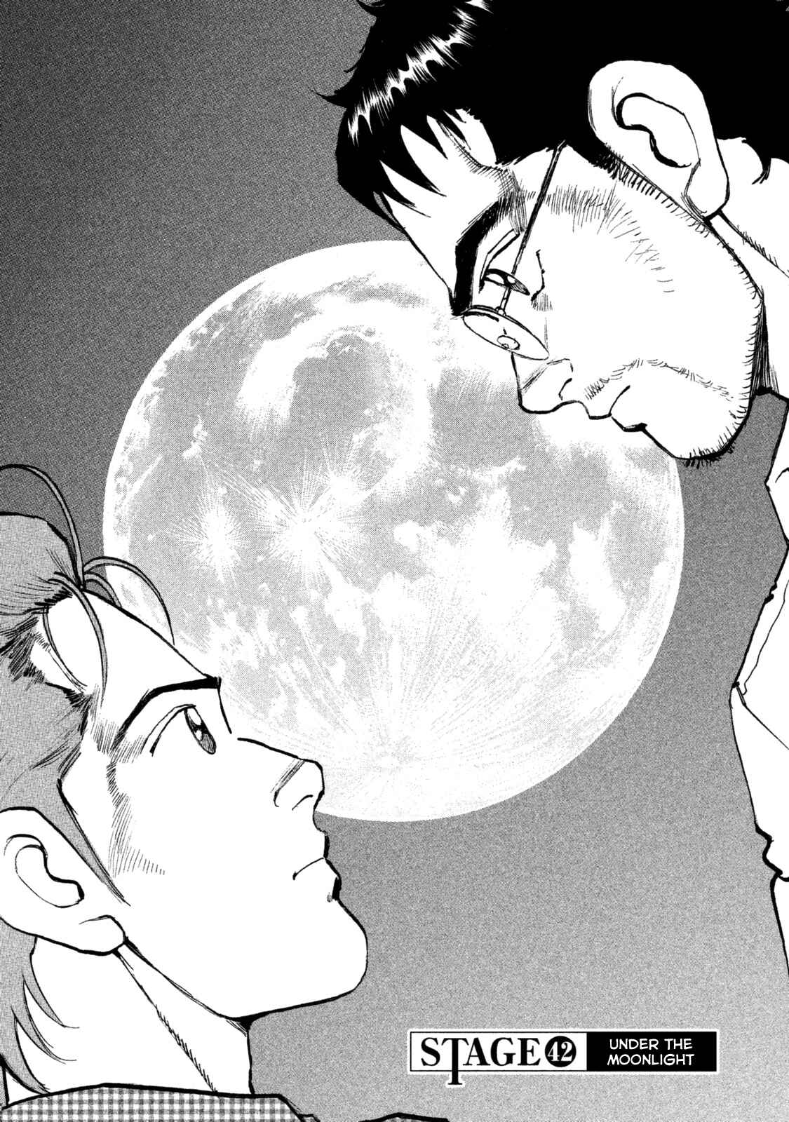 Chapter 42 - Page 1