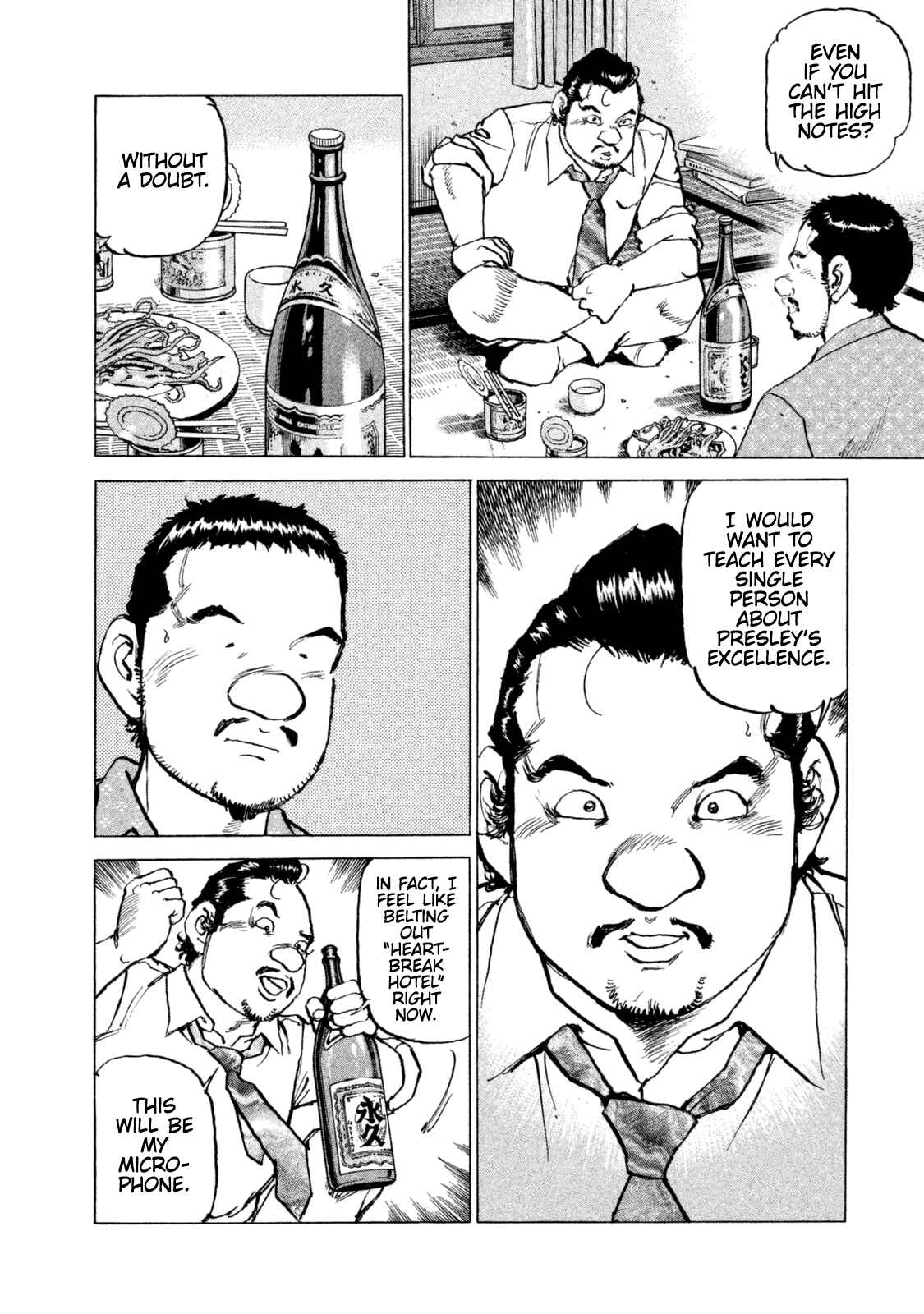 Chapter 42 - Page 16