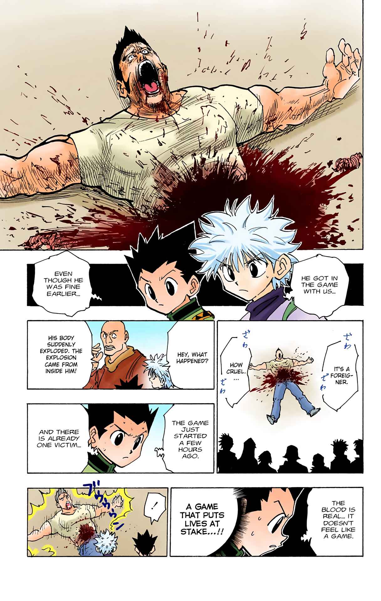 Chapter 129 - Page 13