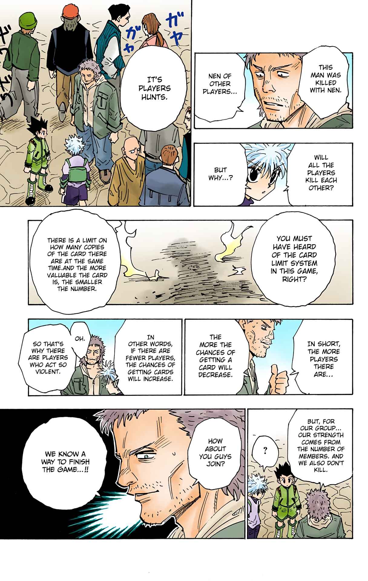 Chapter 129 - Page 15