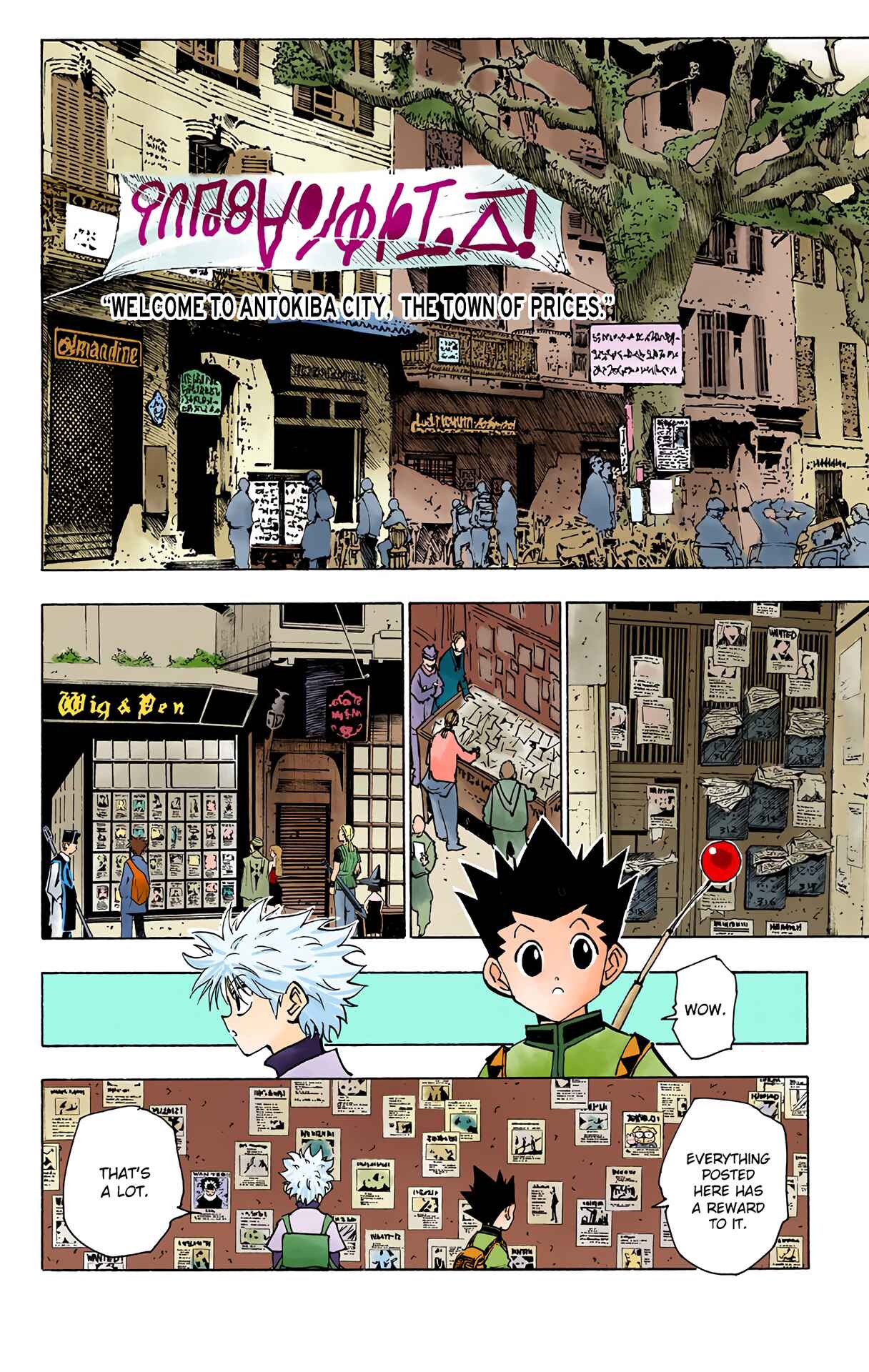 Chapter 129 - Page 4