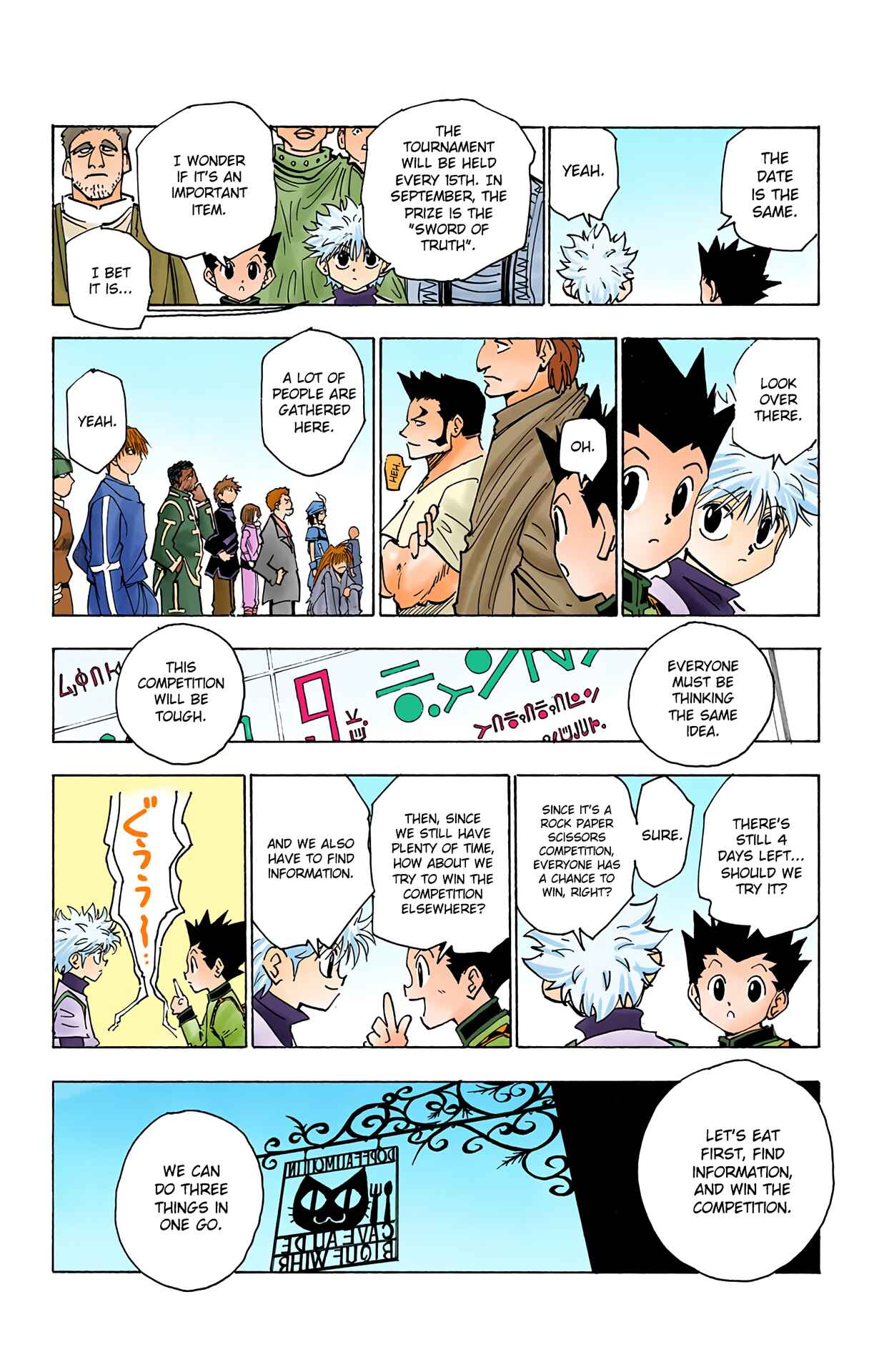 Chapter 129 - Page 6