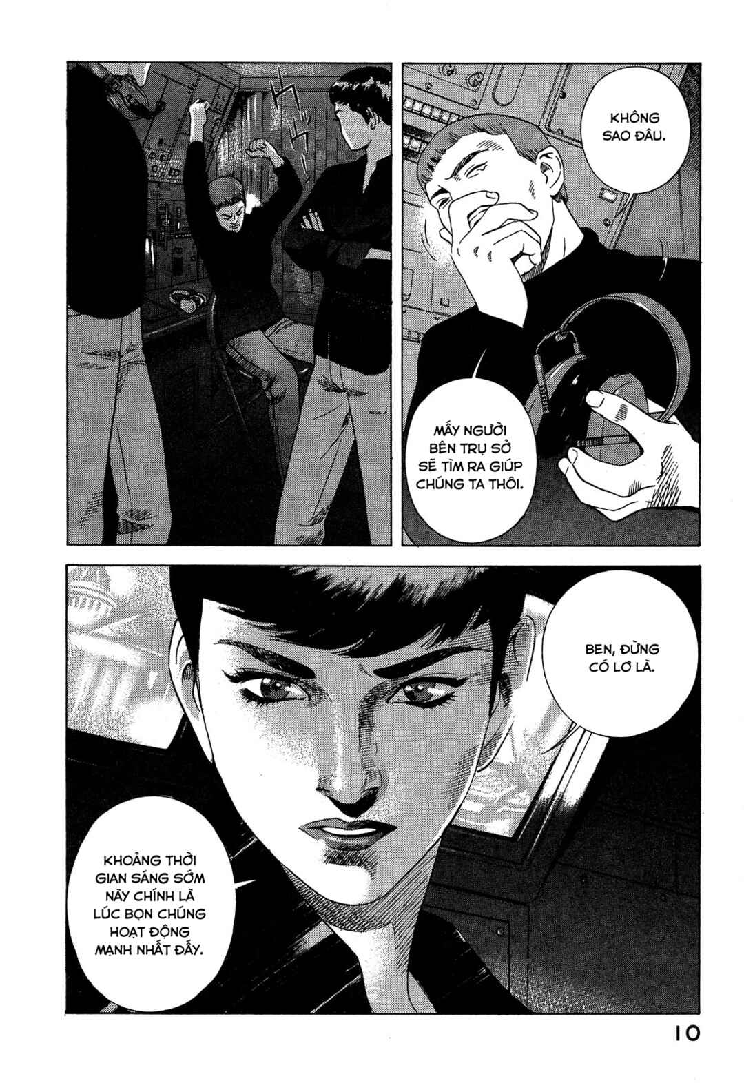 Chapter 94 - Page 10
