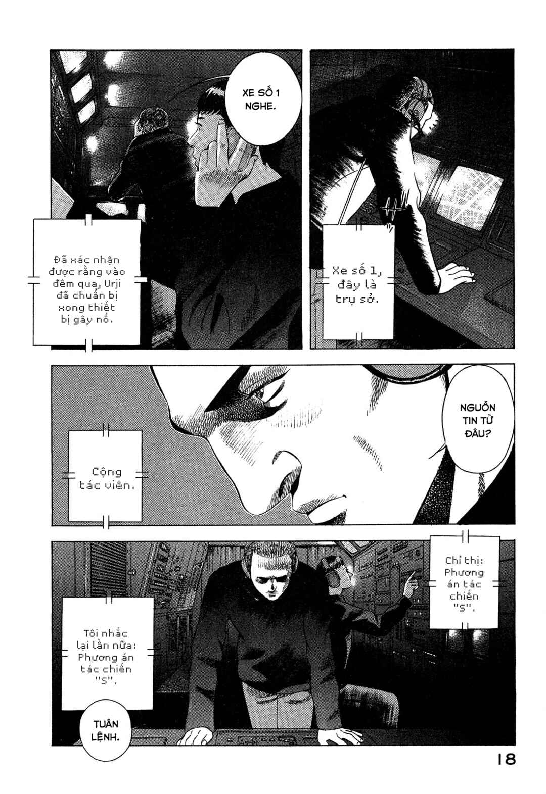 Chapter 94 - Page 18