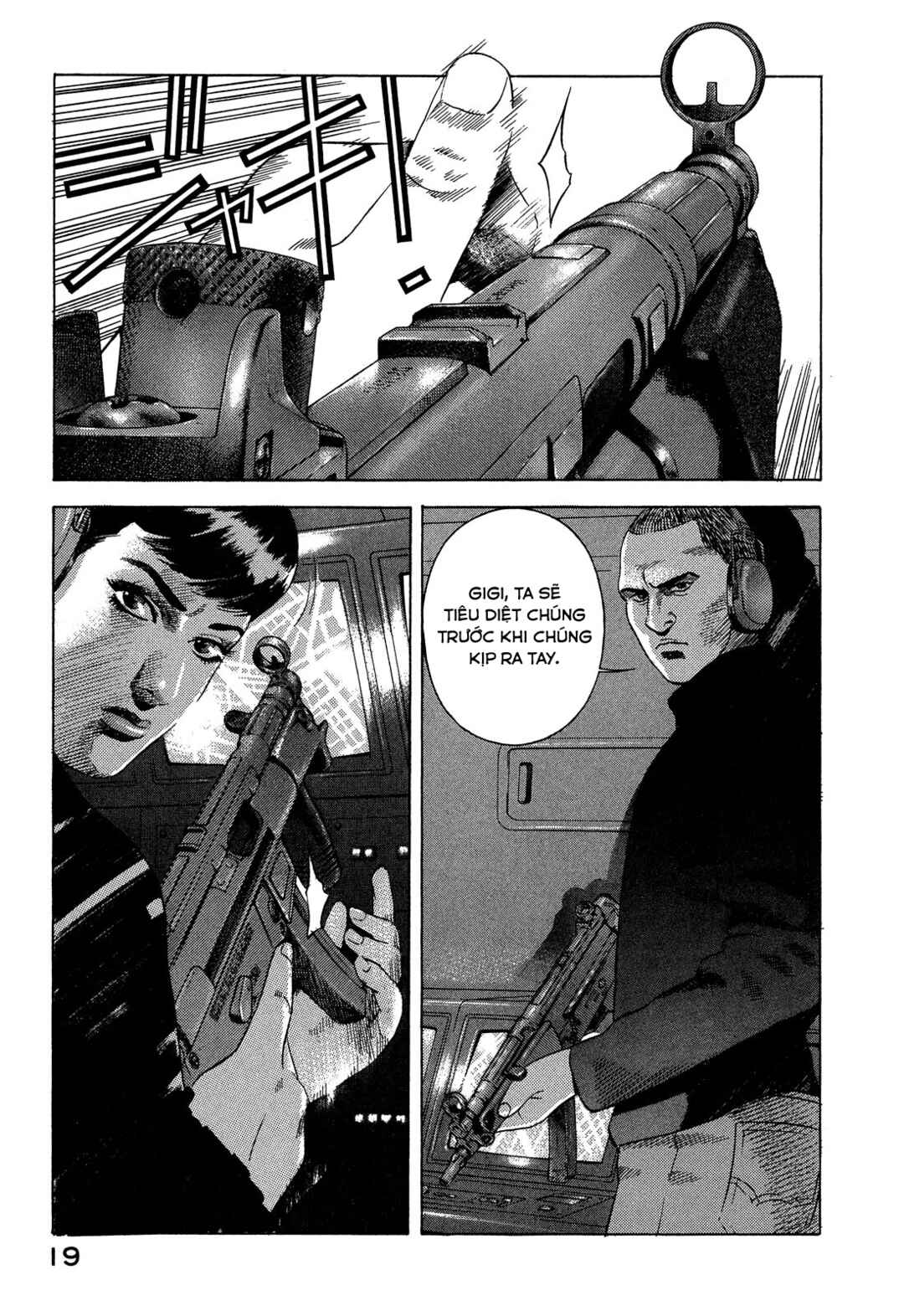 Chapter 94 - Page 19