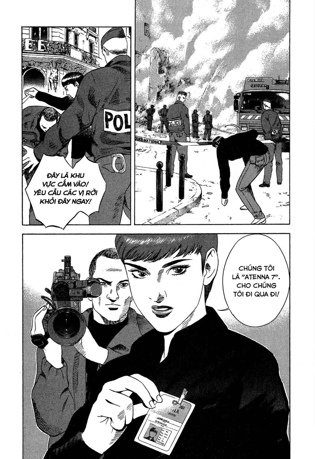 Chapter 94 - Page 24