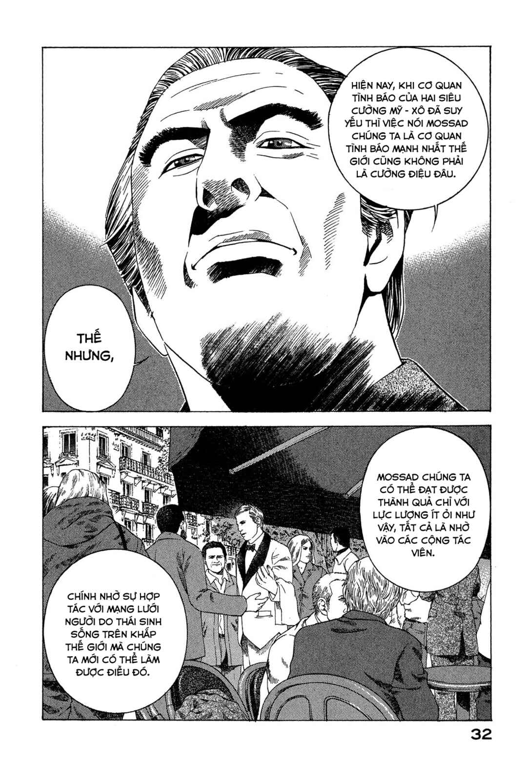 Chapter 94 - Page 31