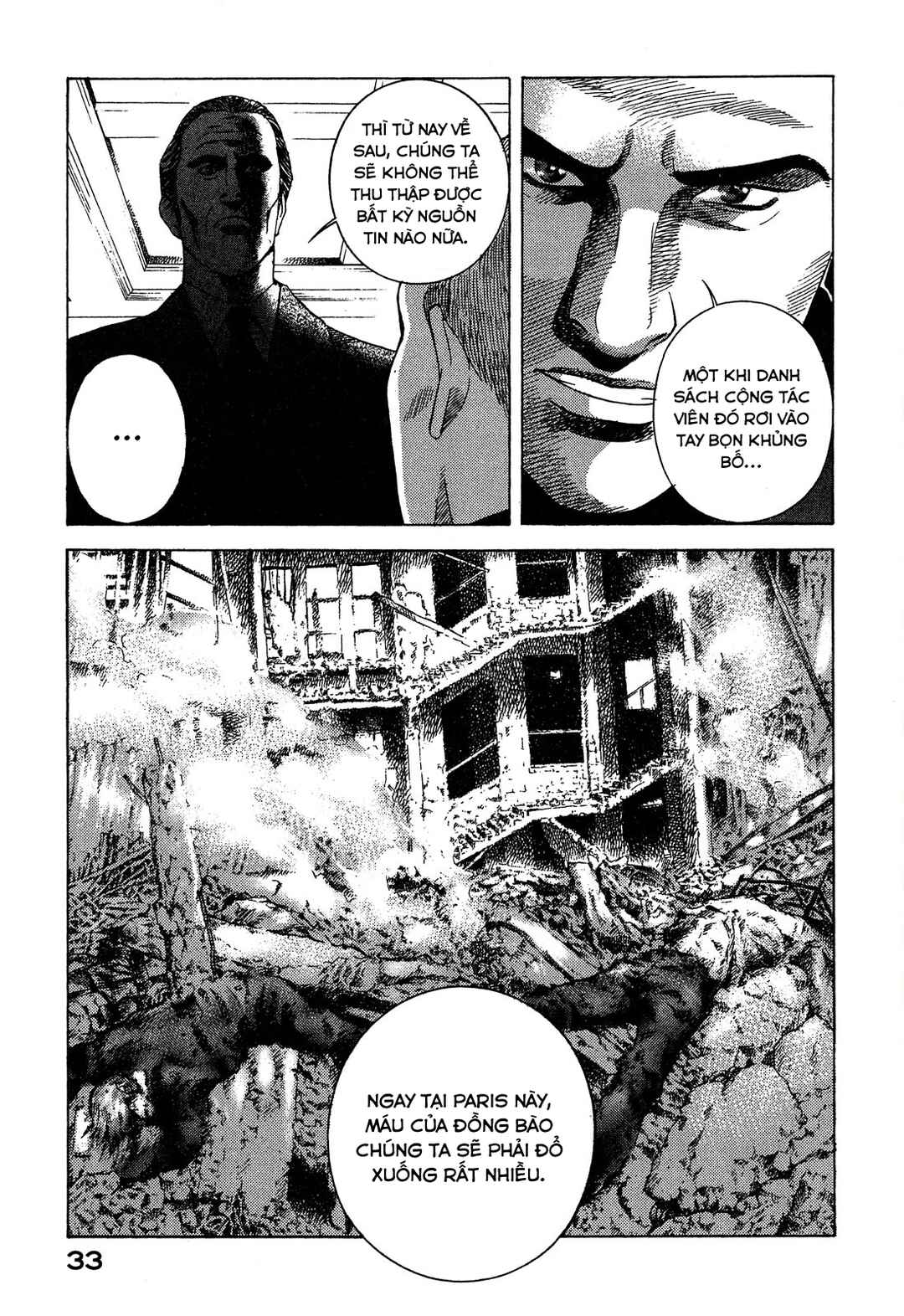 Chapter 94 - Page 32