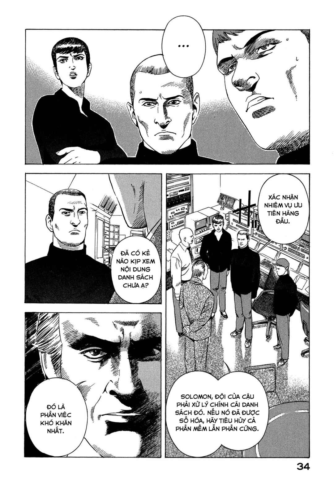 Chapter 94 - Page 33