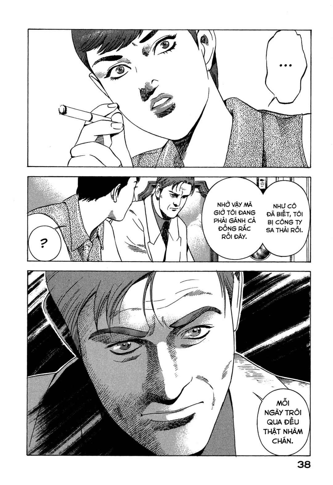 Chapter 94 - Page 37