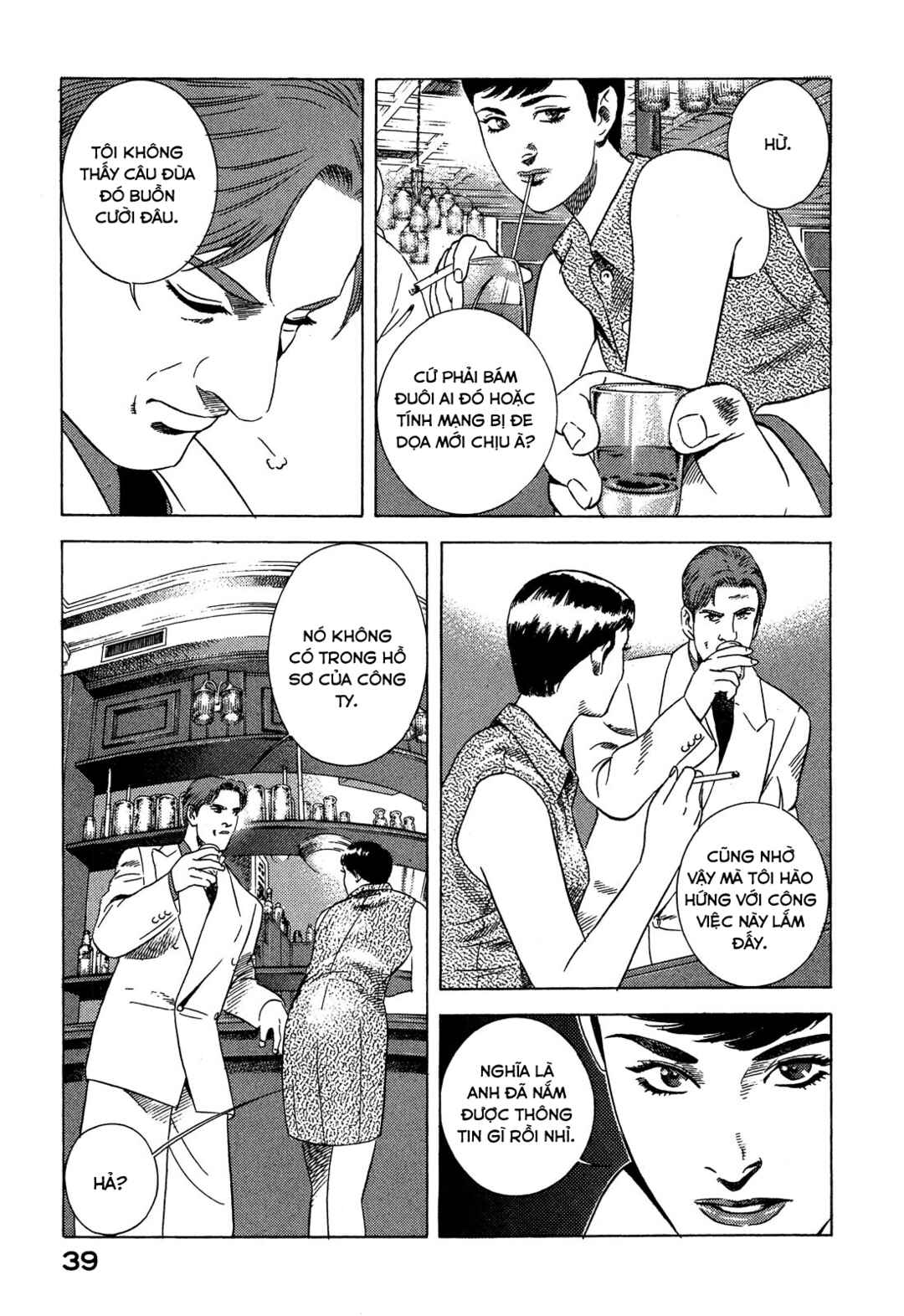 Chapter 94 - Page 38