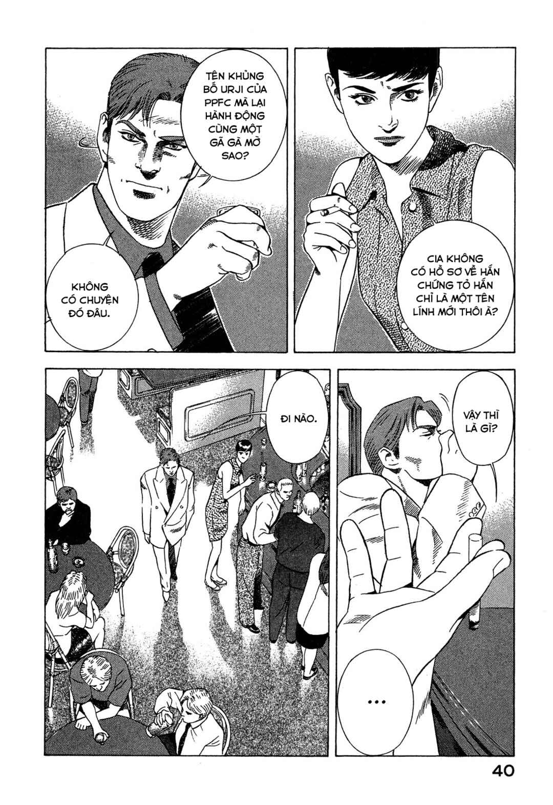 Chapter 94 - Page 39