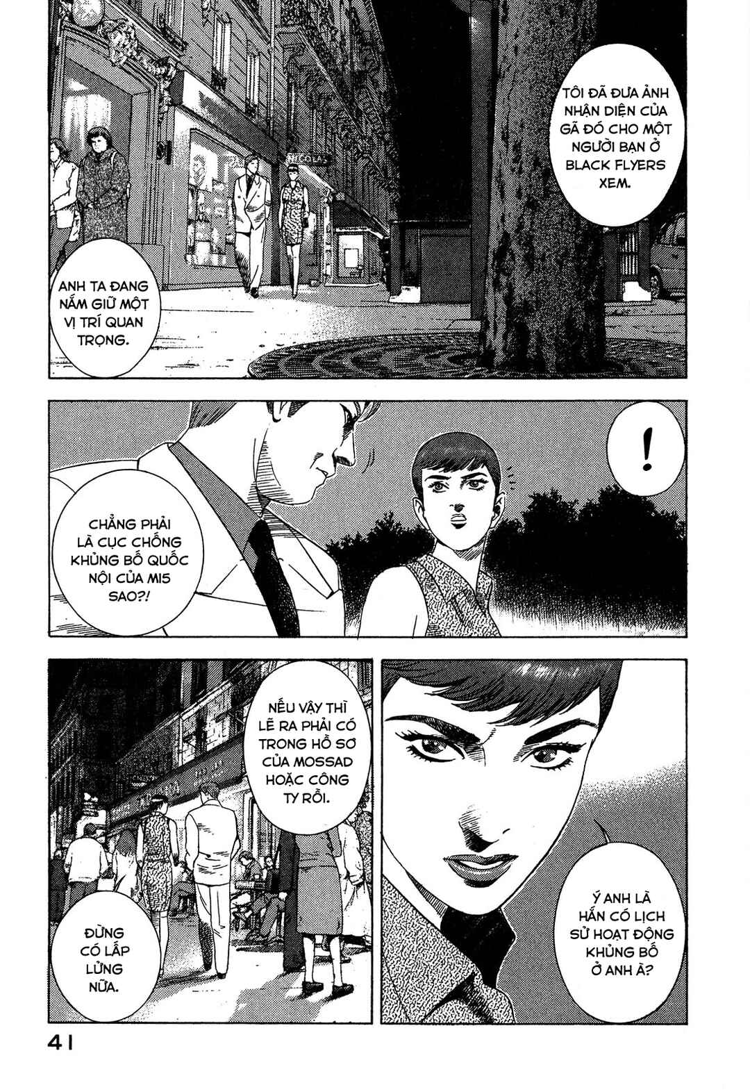 Chapter 94 - Page 40
