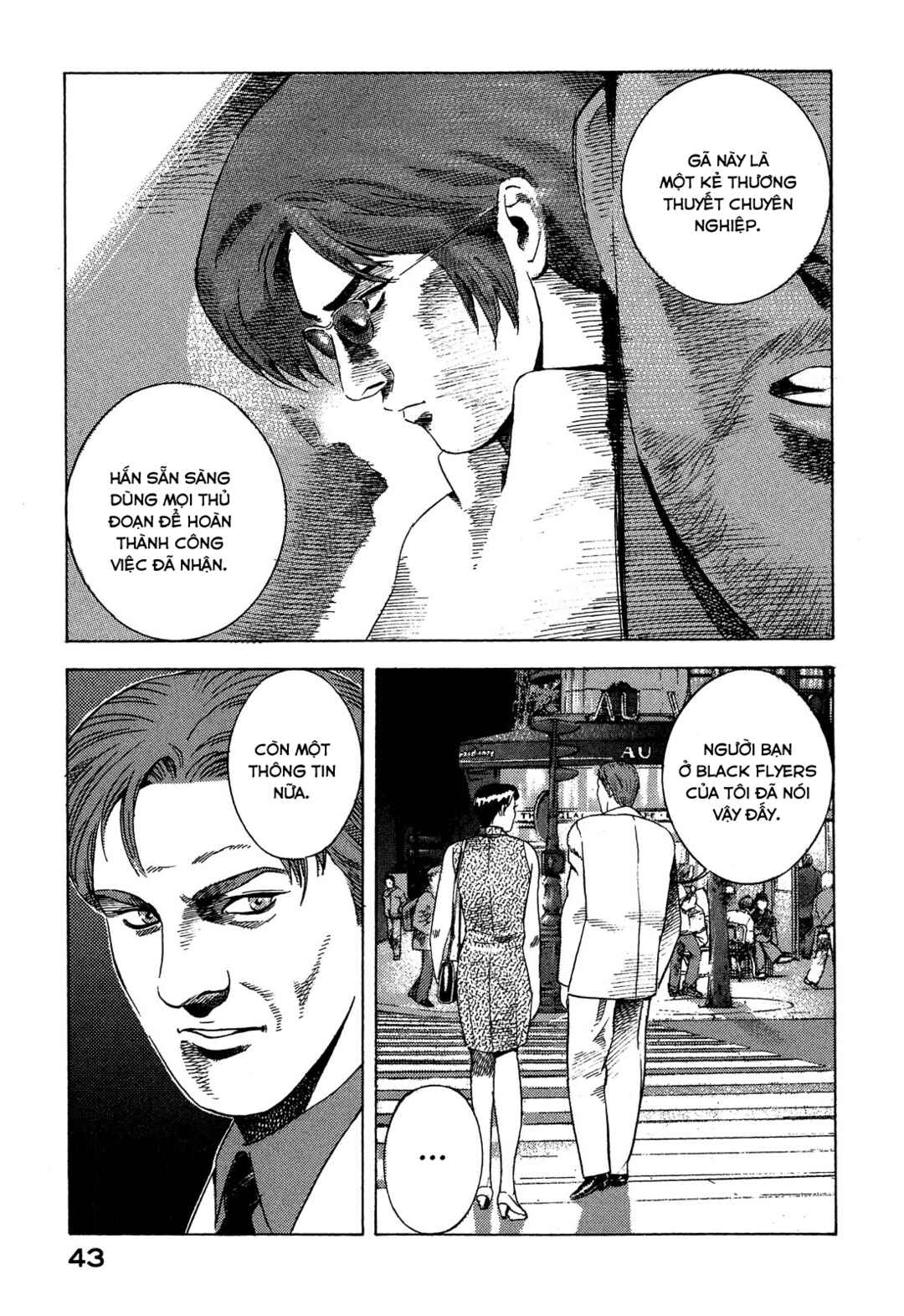 Chapter 94 - Page 42