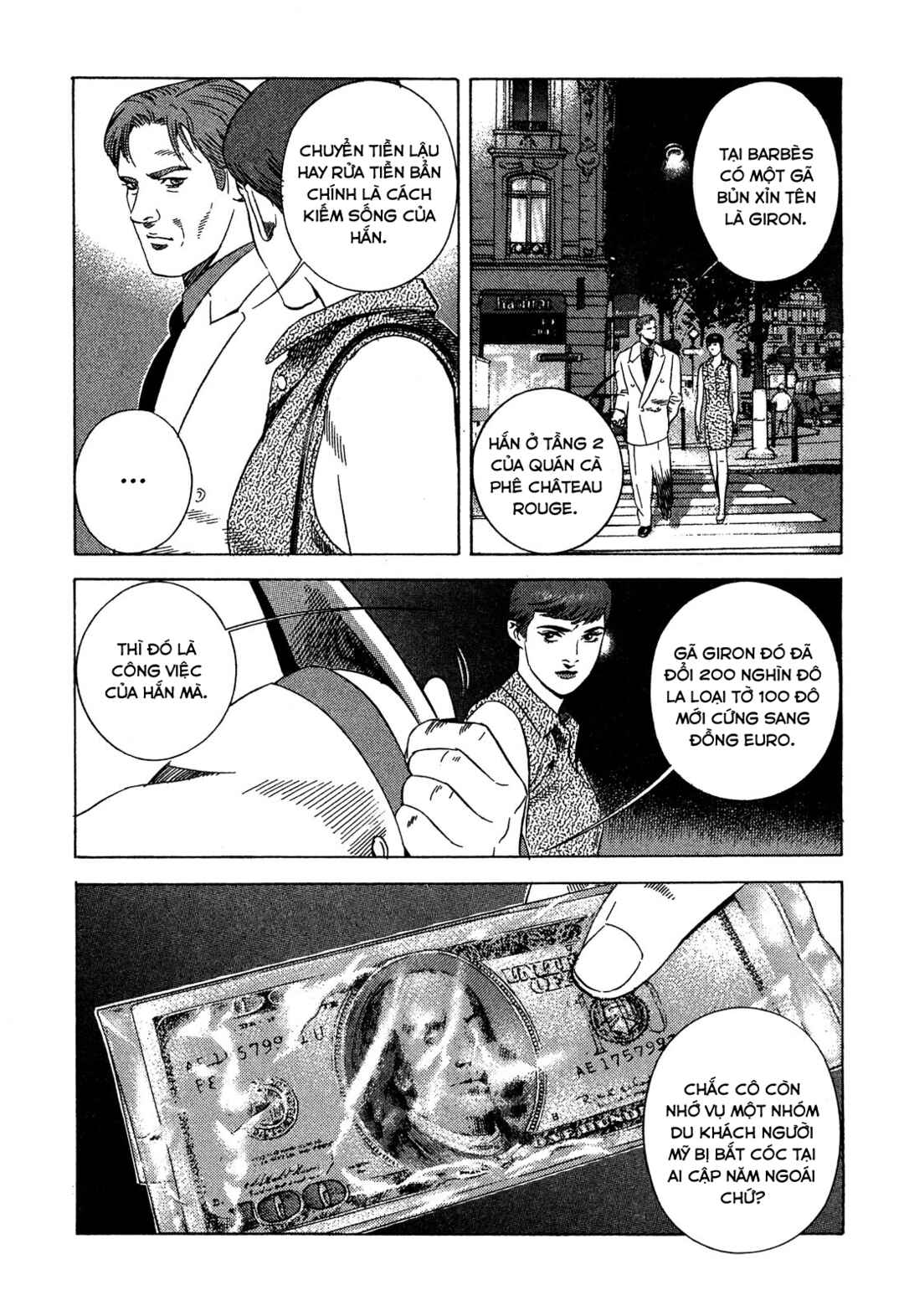 Chapter 94 - Page 43