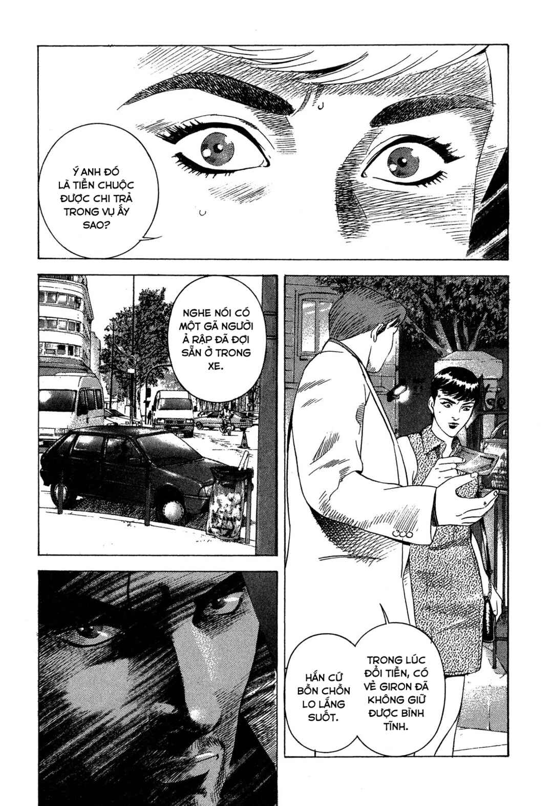 Chapter 94 - Page 44