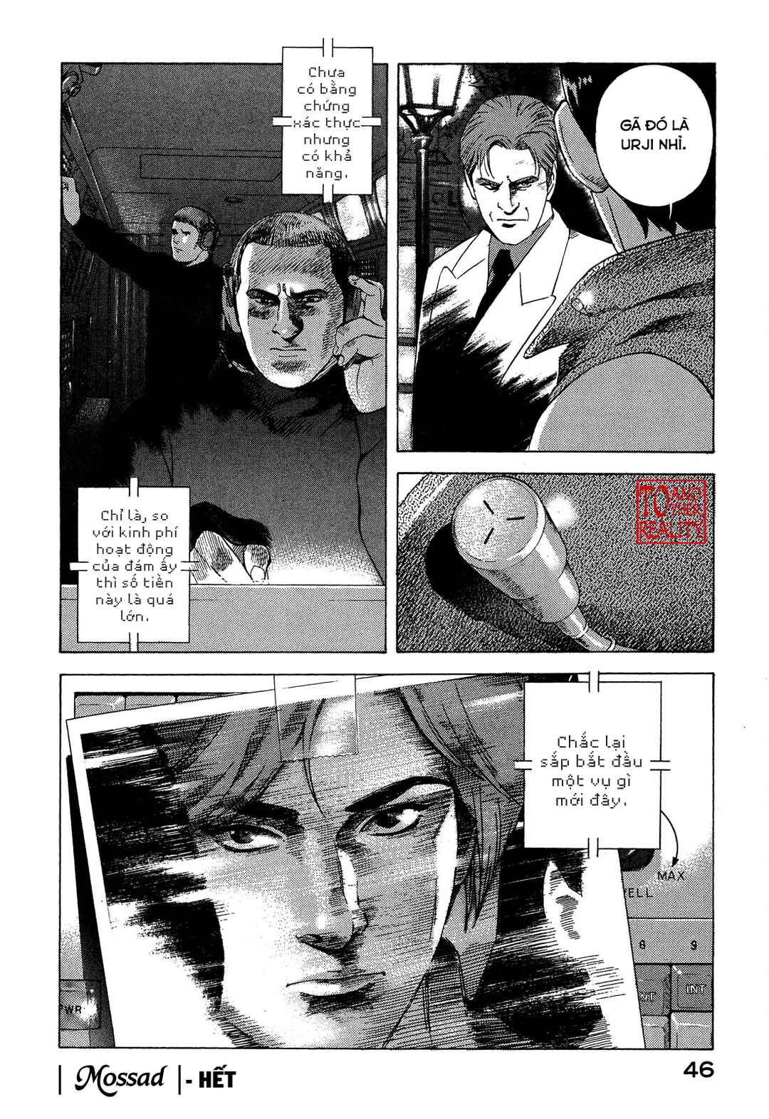Chapter 94 - Page 45