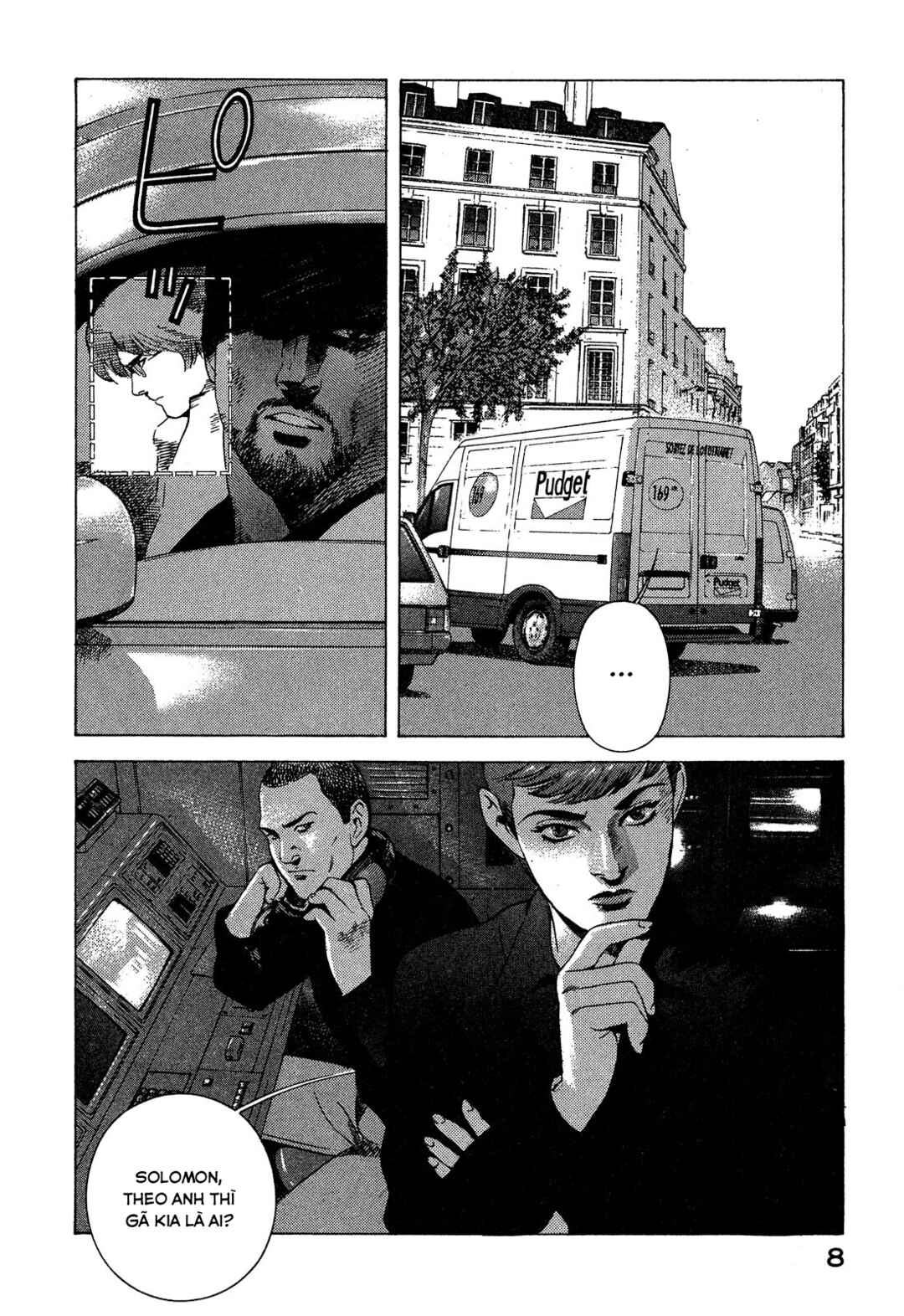 Chapter 94 - Page 8