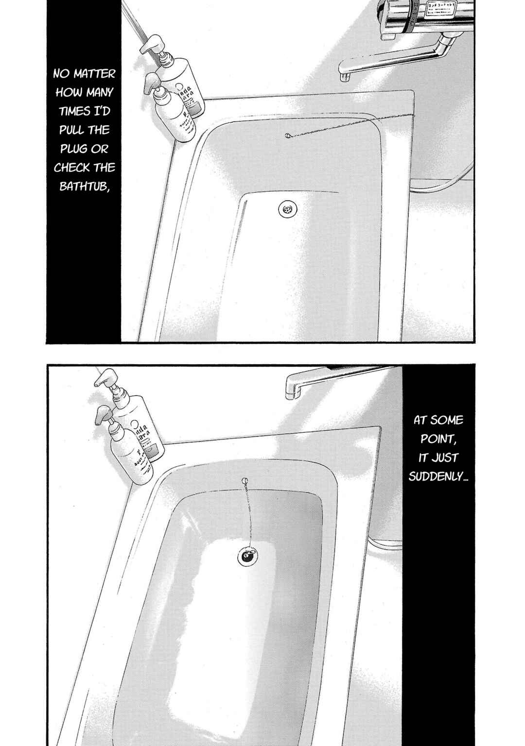 Chapter 227 - Page 2