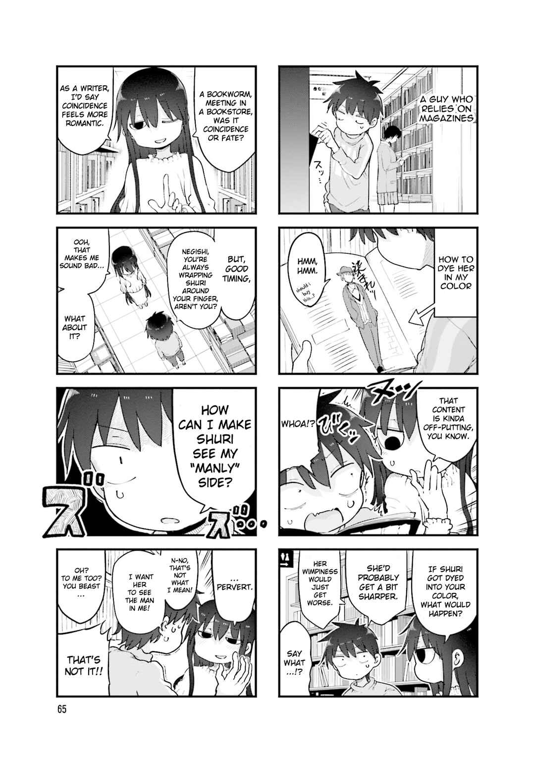 Chapter 118 - Page 4