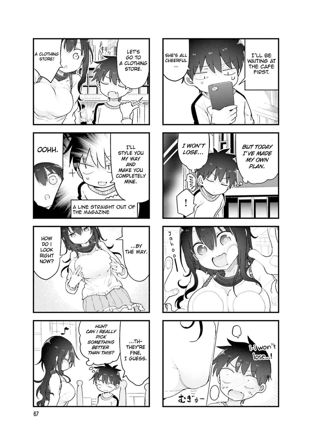Chapter 118 - Page 6