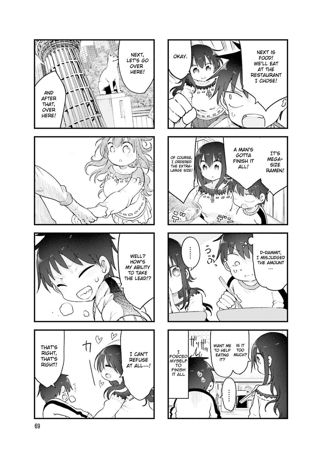 Chapter 118 - Page 8