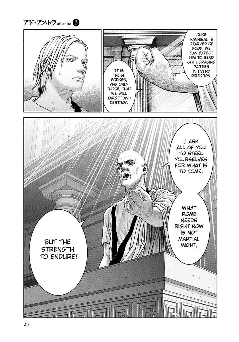 Chapter 13 - Page 23