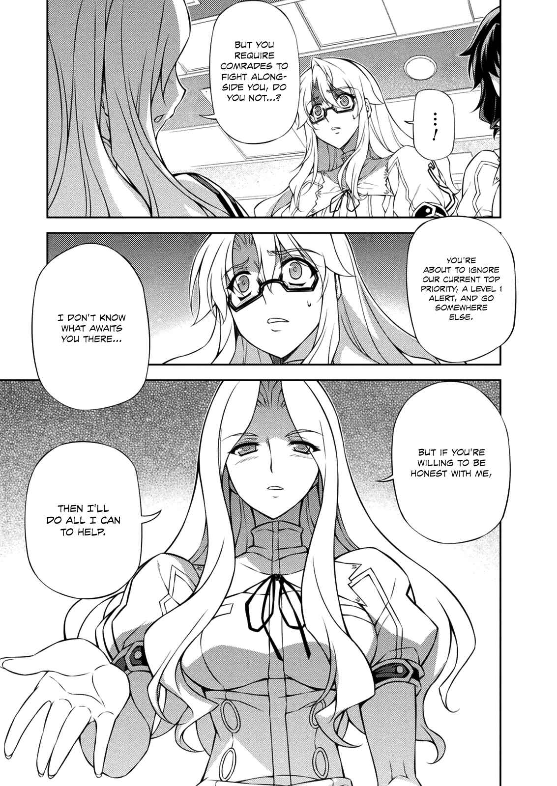 Chapter 215 - Page 17