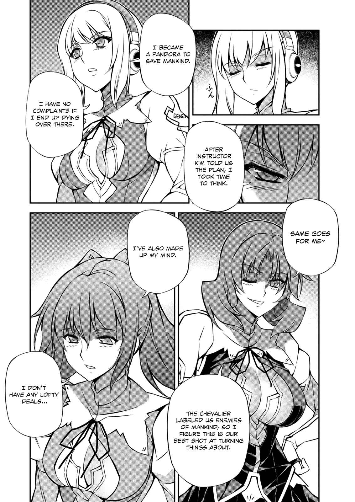 Chapter 215 - Page 25
