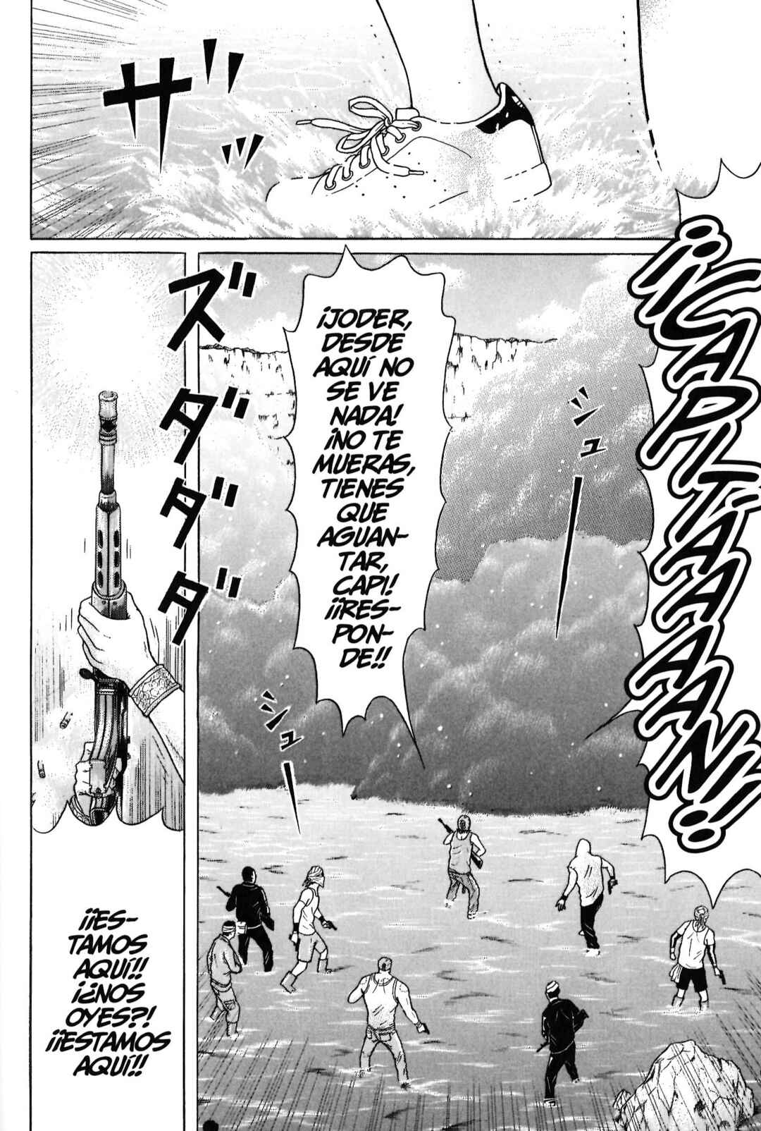 Chapter 105 - Page 8
