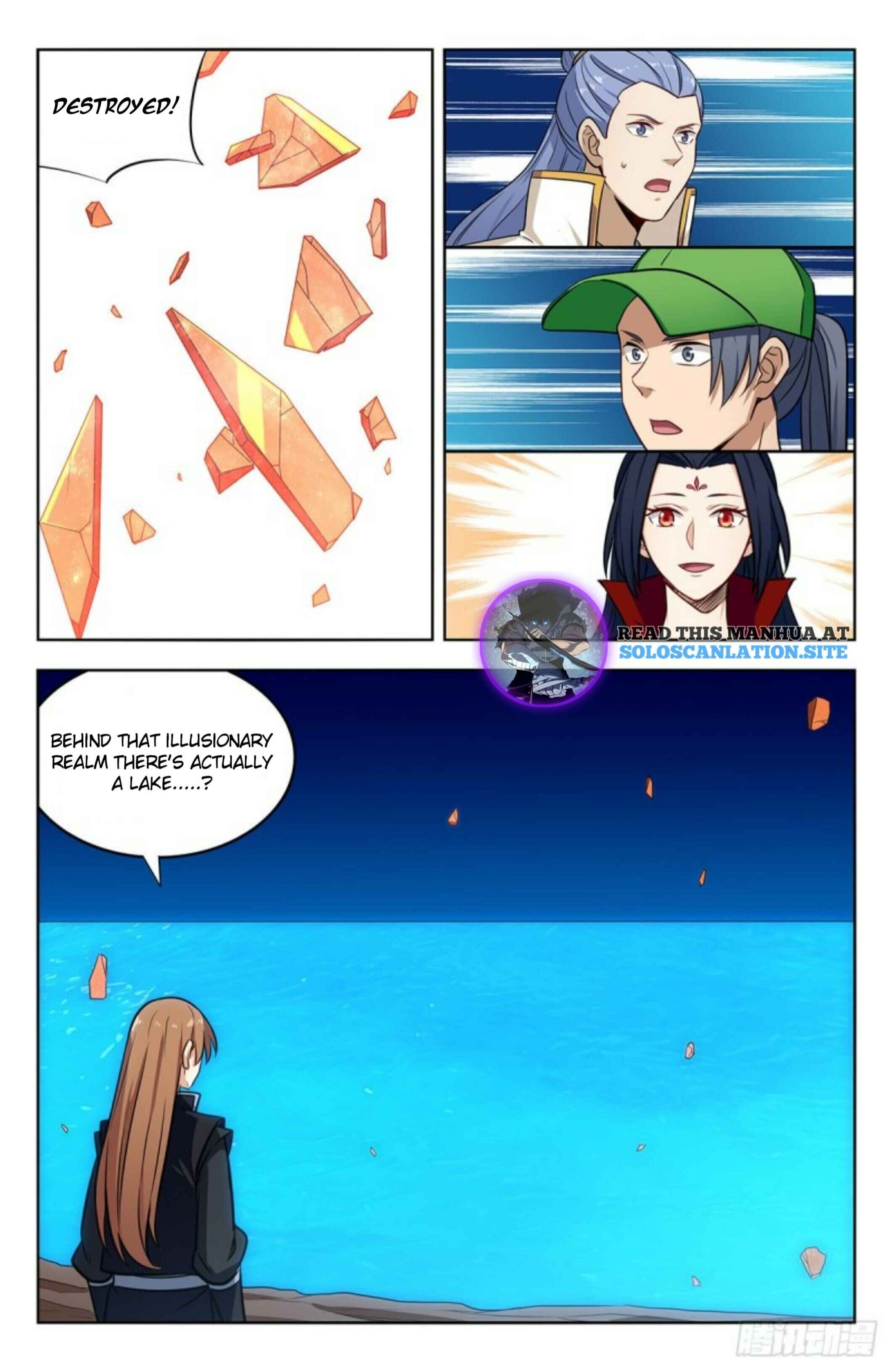 Chapter 283.5 - Page 4