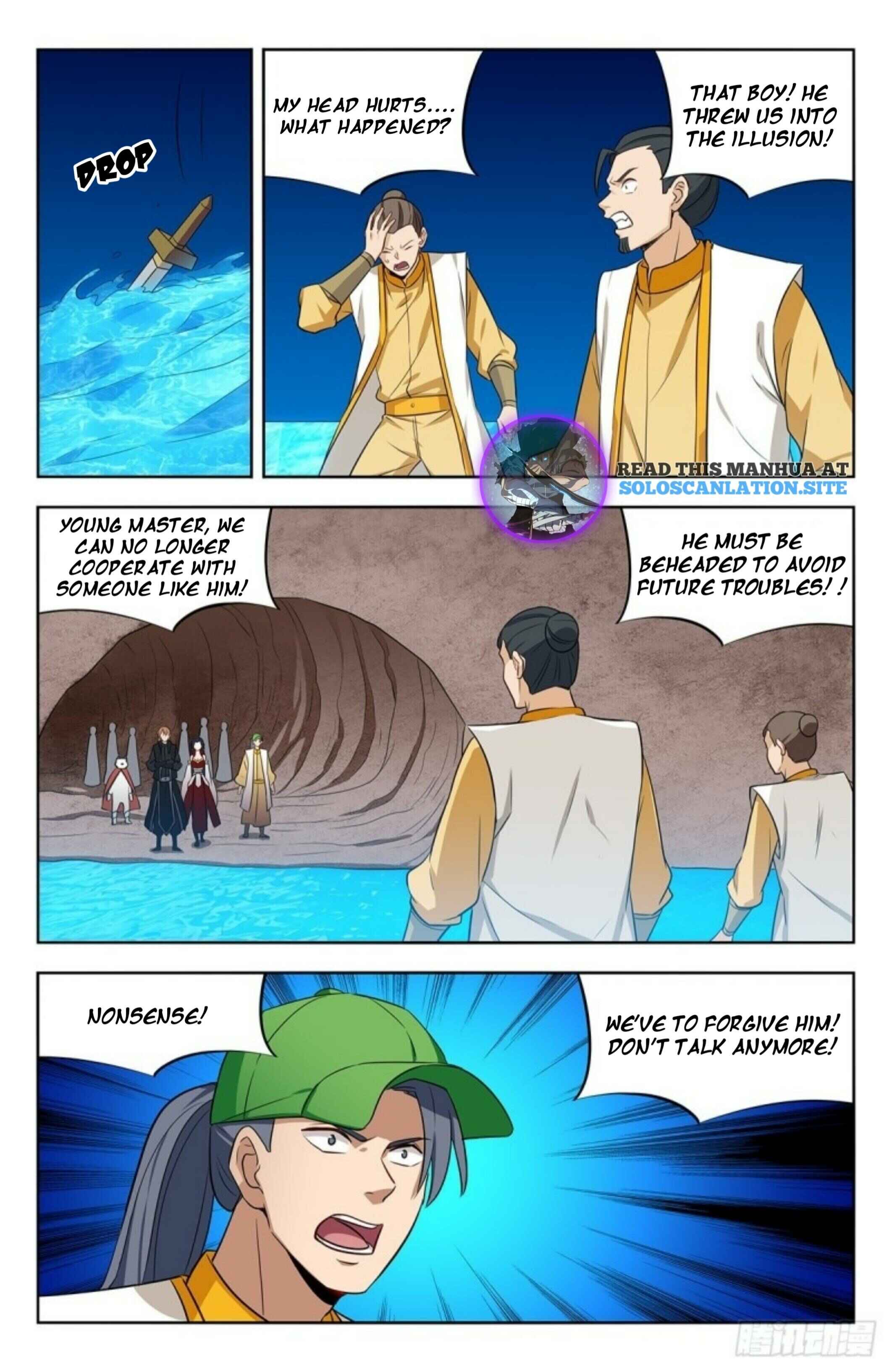 Chapter 283.5 - Page 6