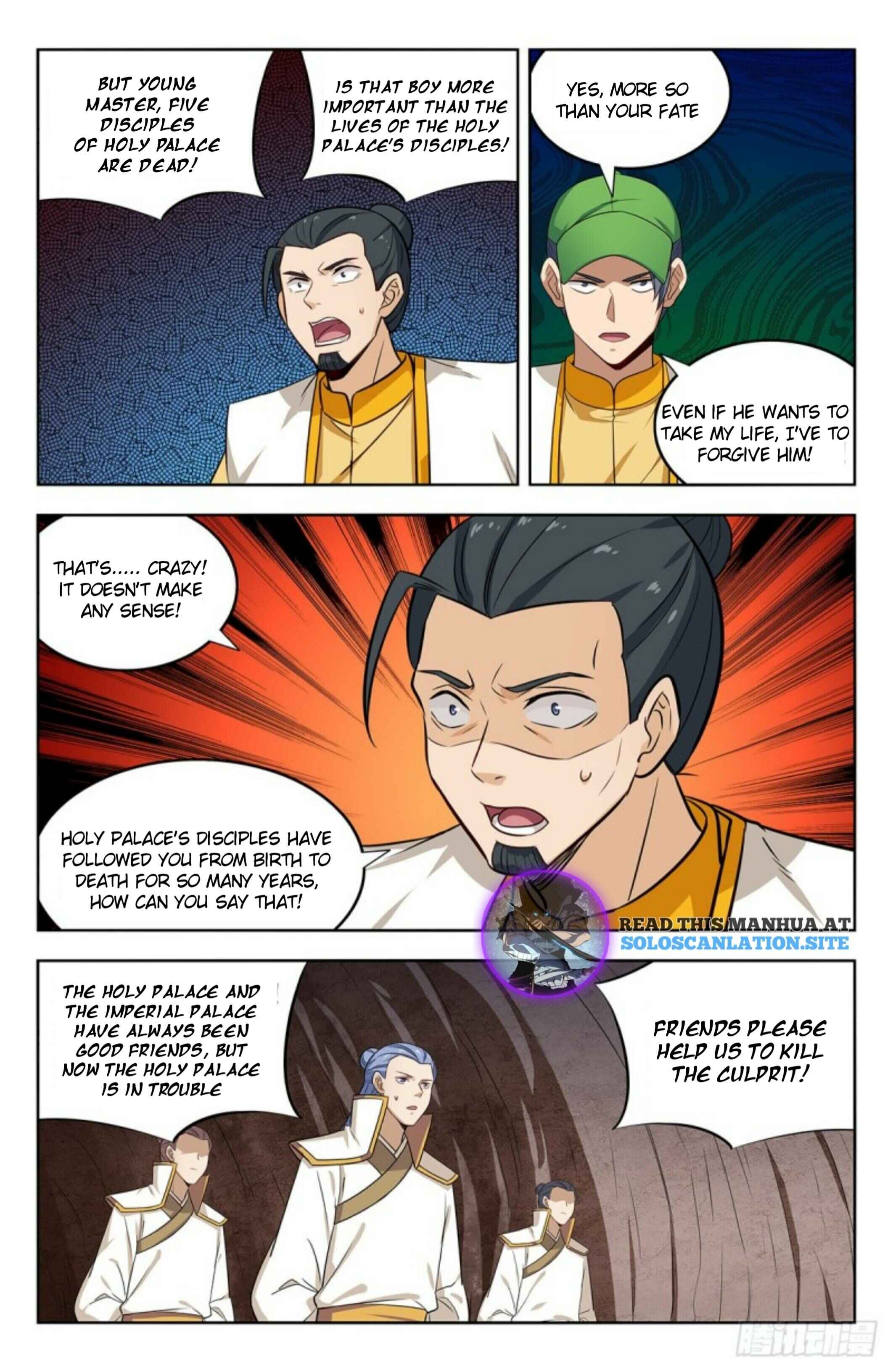 Chapter 283.5 - Page 7