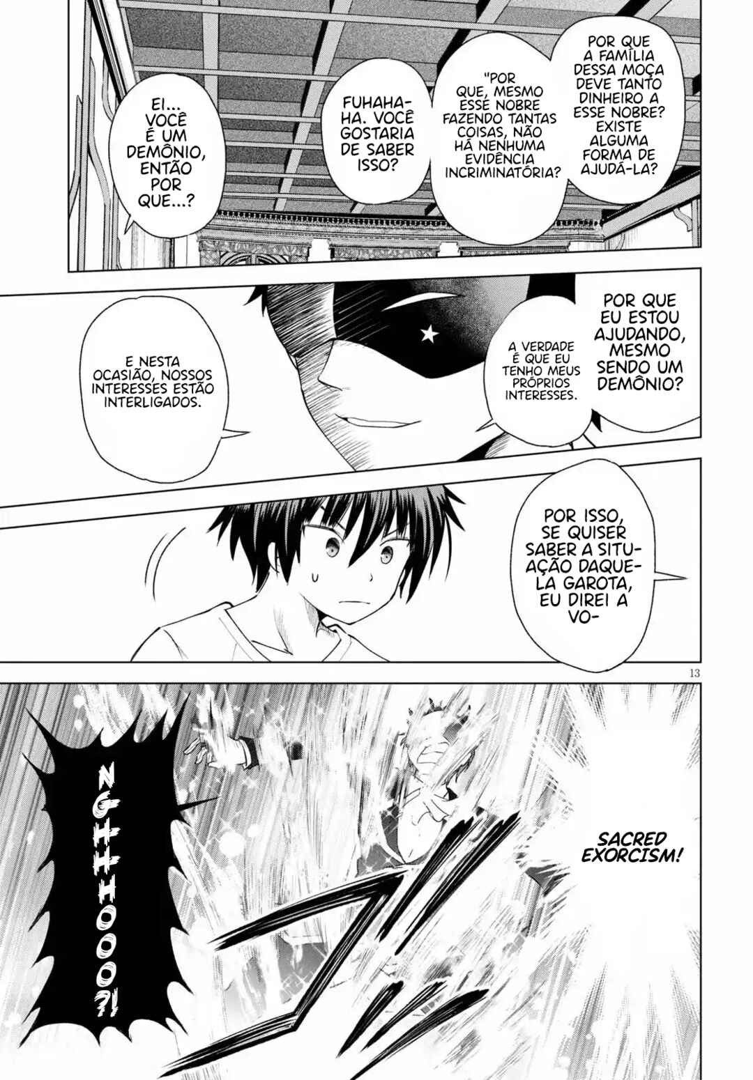 Chapter 76 - Page 14