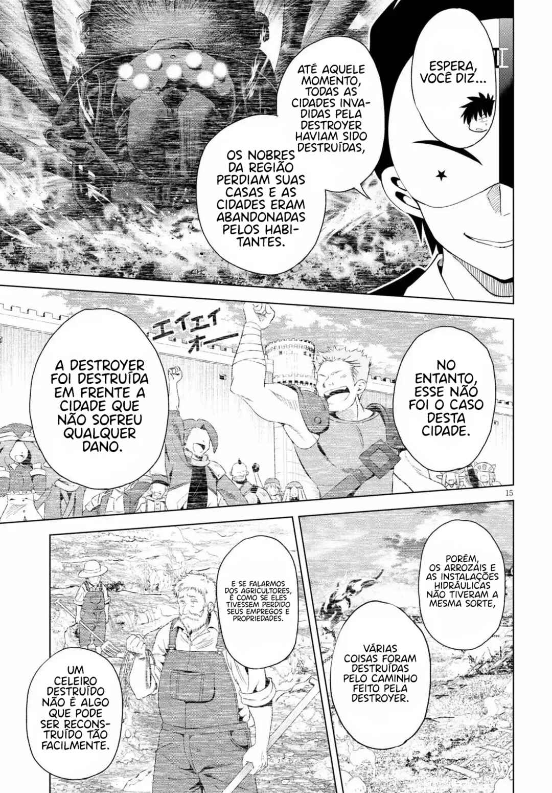 Chapter 76 - Page 16