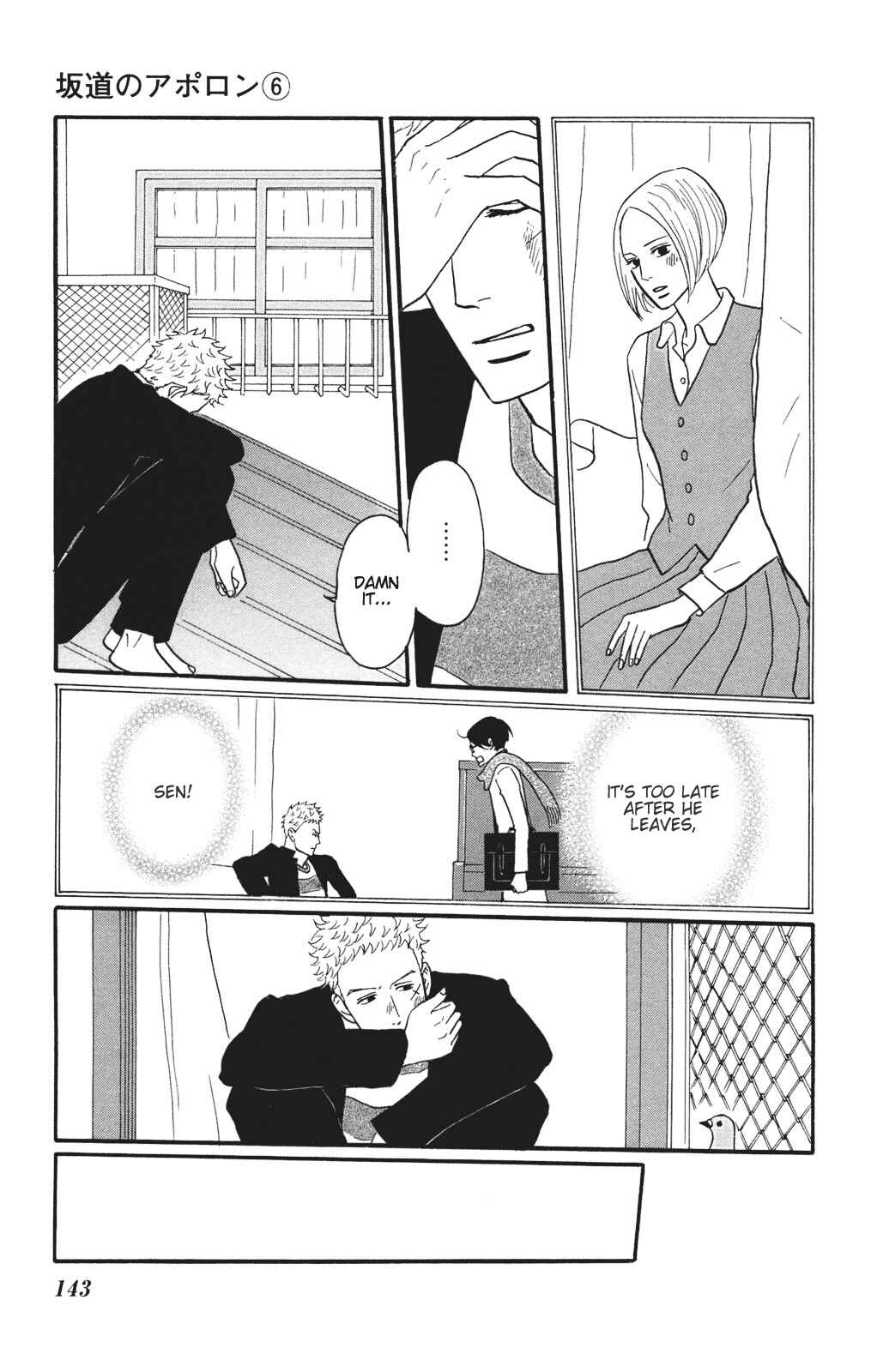 Chapter 30 - Page 5