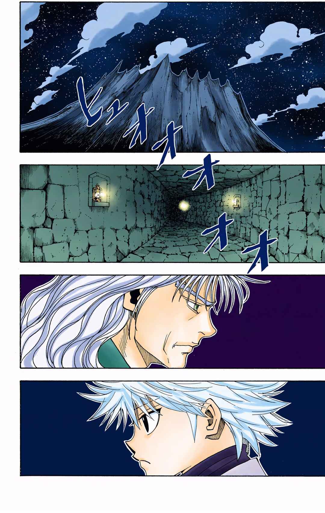 Chapter 321 - Page 14