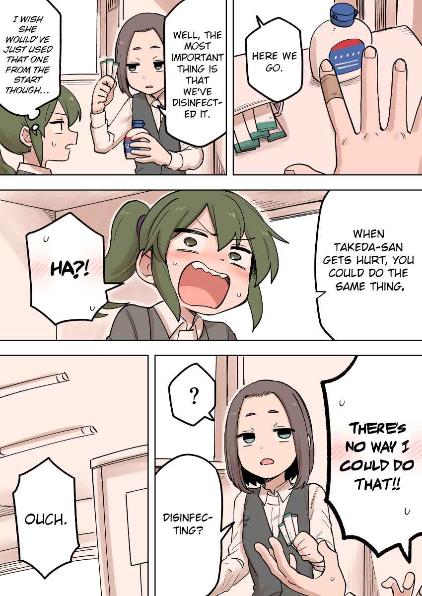 Chapter 159 - Page 3